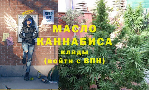 PSILOCYBIN Арсеньев