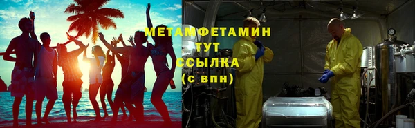 PSILOCYBIN Арсеньев