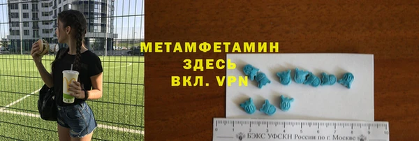 PSILOCYBIN Арсеньев