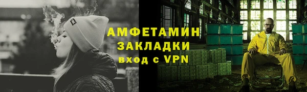 PSILOCYBIN Арсеньев