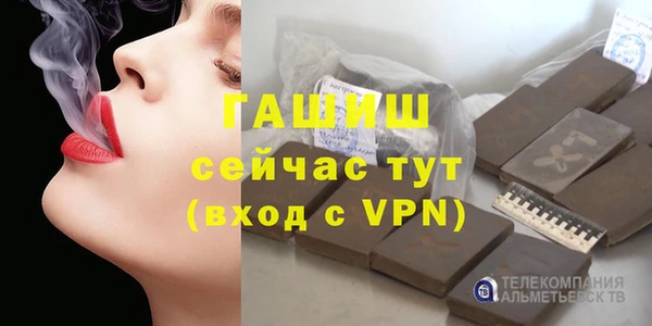 кокаин VHQ Аркадак