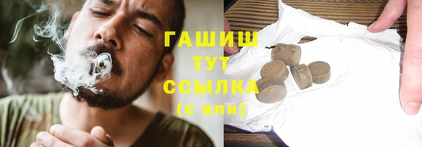 кокаин VHQ Аркадак