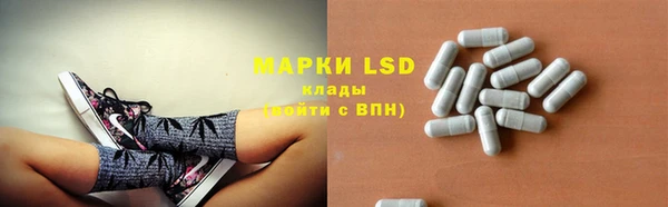 кокаин VHQ Аркадак