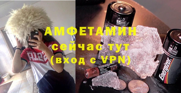 PSILOCYBIN Арсеньев