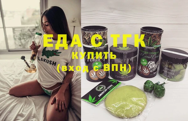 кокаин VHQ Аркадак