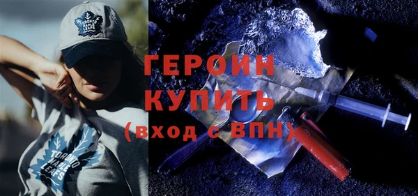 кокаин VHQ Аркадак