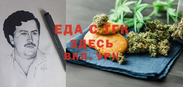 кокаин VHQ Аркадак