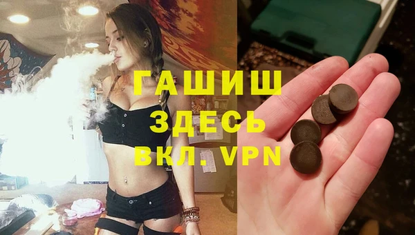 кокаин VHQ Аркадак