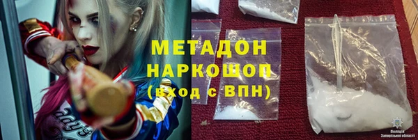 PSILOCYBIN Арсеньев