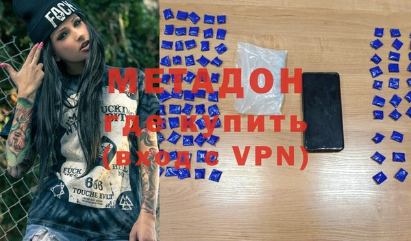 кокаин VHQ Аркадак