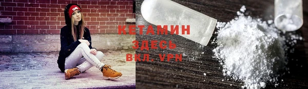 кокаин VHQ Аркадак